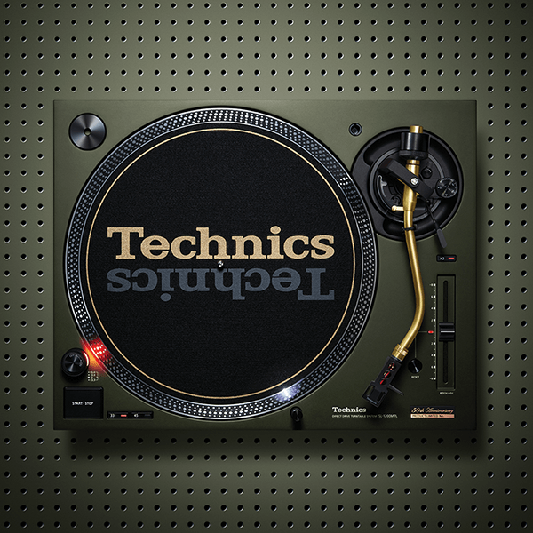Portfolio project for Technics